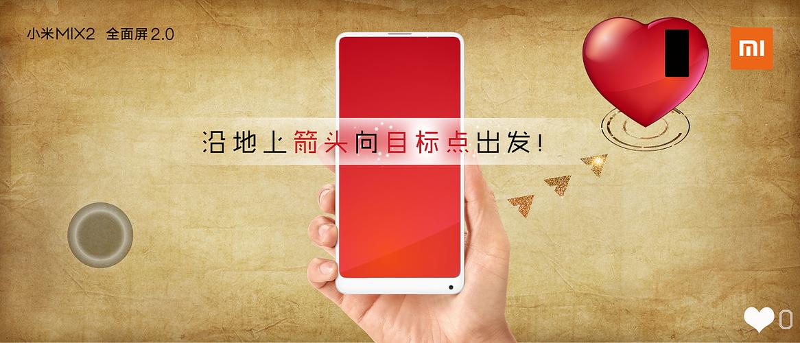 红心游戏官方正式版下载最新版去哪找？这里提供最新安全下载！