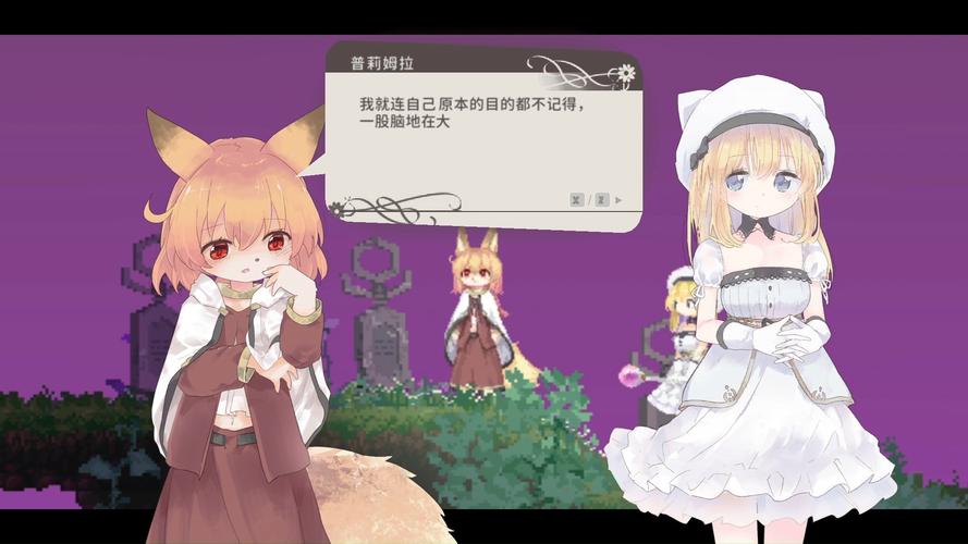 求摇篮中的爱丽丝下载安卓资源？无毒安全版本直接下！
