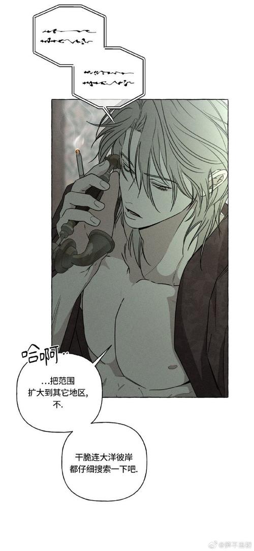 圣骑士大人与魅魔从者更新地址怎么找？老粉推荐这几个地方！