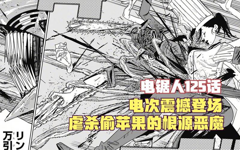 恶魔根源最新评价好不好？看完真实口碑再决定！
