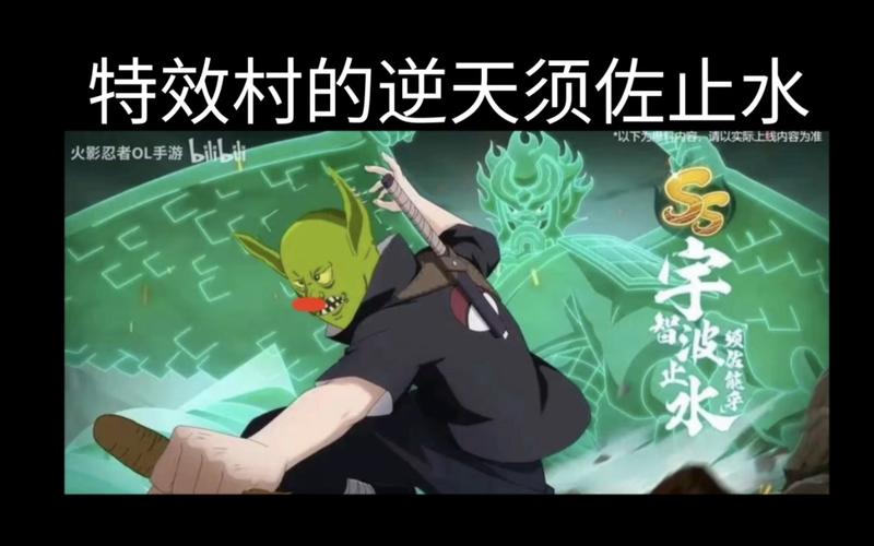 哥布林的逆袭3D最新内容有啥？看完这个你就全明白了！