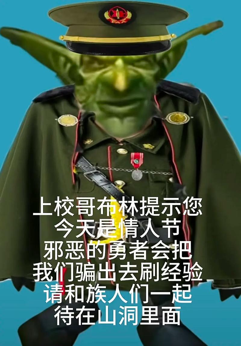 哥布林的逆袭3D版本大全怎么选？内行分享，助你快速入门！