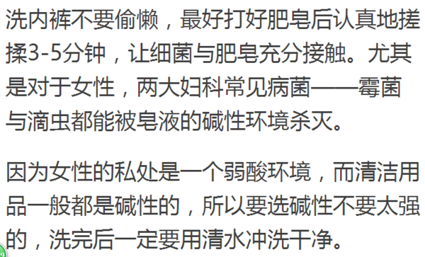 内部寄生虫在哪下载？这些靠谱渠道你一定要知道！