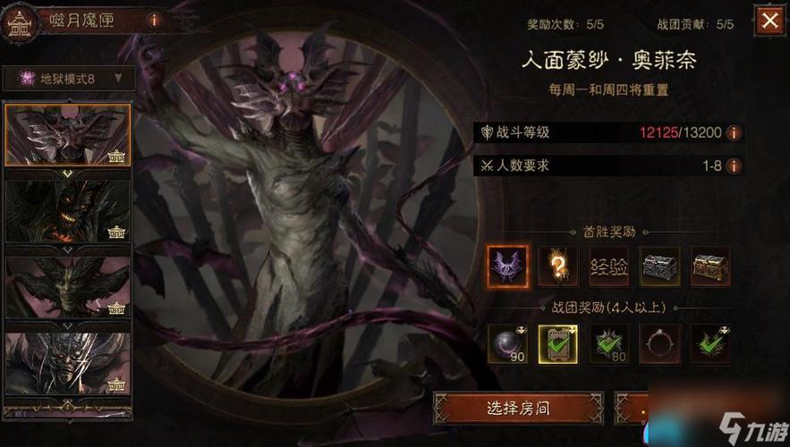 SOB东京热游戏攻略新手怎么玩？看这篇入门指南就明白了！