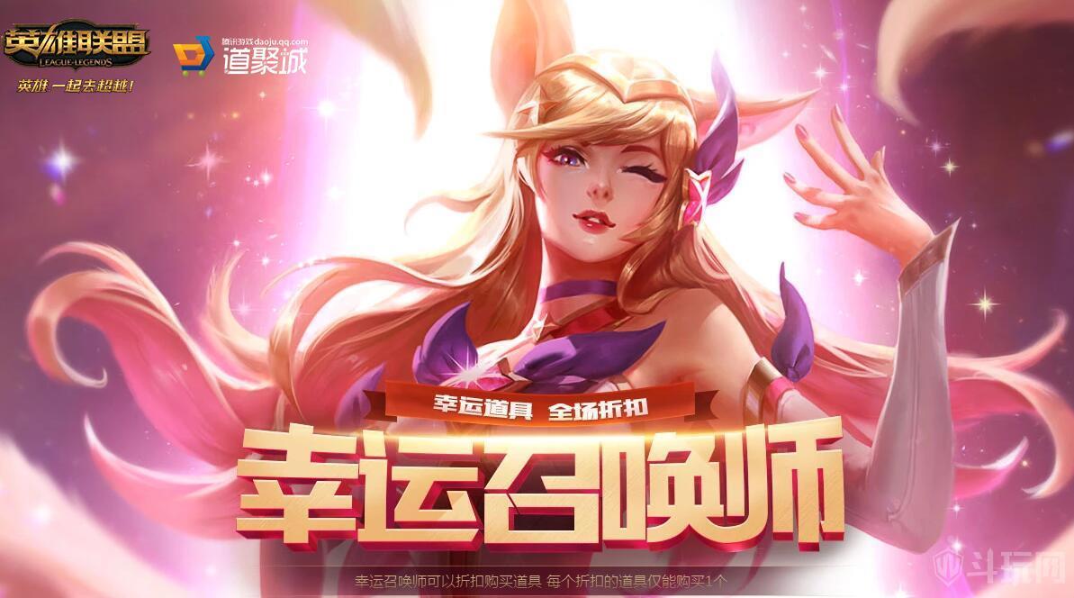 想要红心游戏下载地址？官方最新版本看这里！