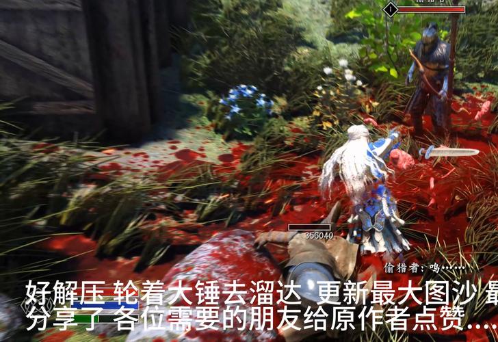 上古卷轴MOD2更新地址去哪儿看？一文看懂不再为找MOD发愁。