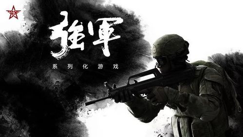 SOB军旅DLC在哪下载？老玩家告诉你几个靠谱地址！