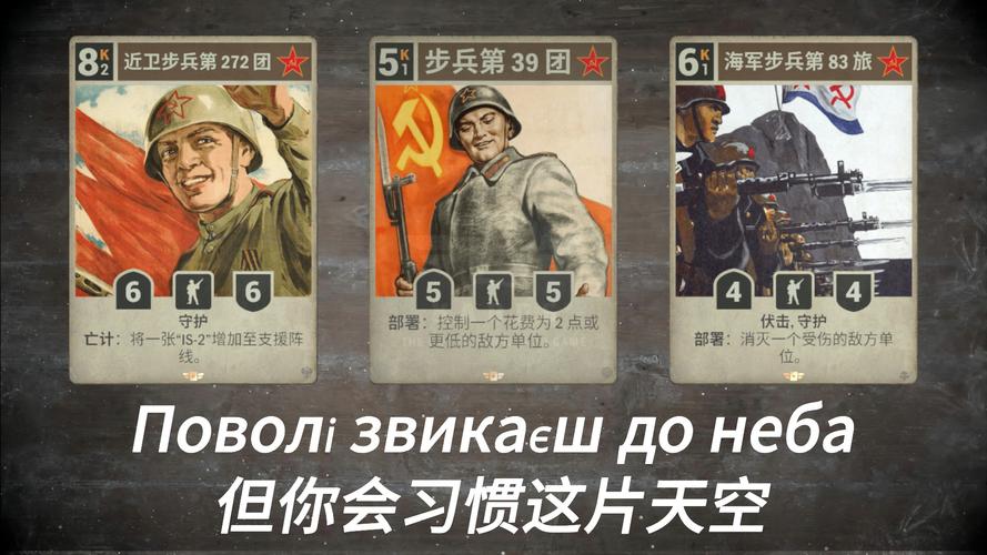 SOB军旅DLC在哪下载？老玩家告诉你几个靠谱地址！