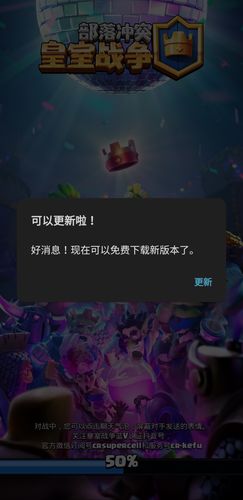 缪斯战争下载地址哪里有？官方正版安全下载入口分享！