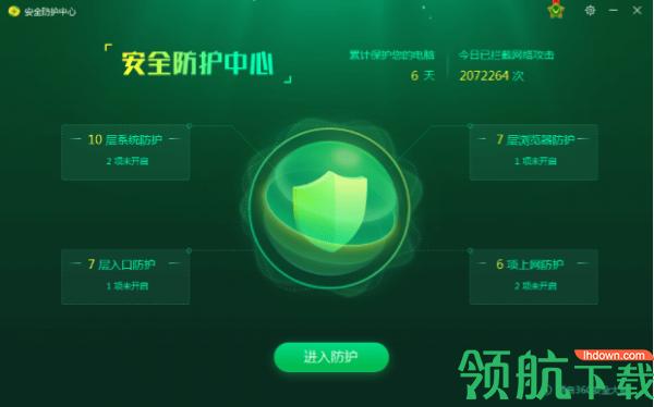 缪斯战争下载地址哪里有？官方正版安全下载入口分享！