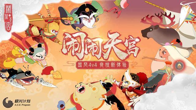 SOB东京热游戏官网有哪些新游戏？点击了解最新动态！