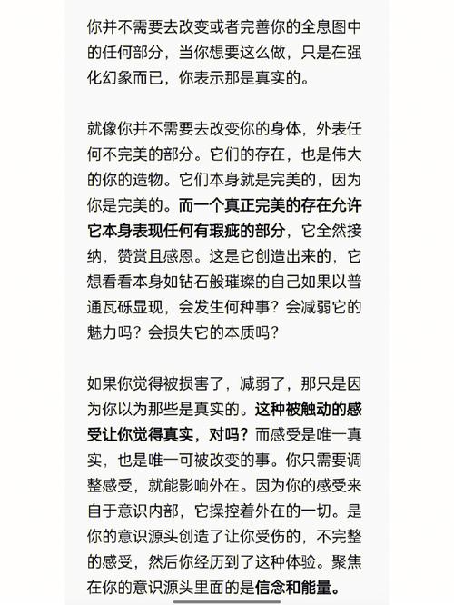 想知道堕落更新地址？这几个靠谱渠道告诉你！