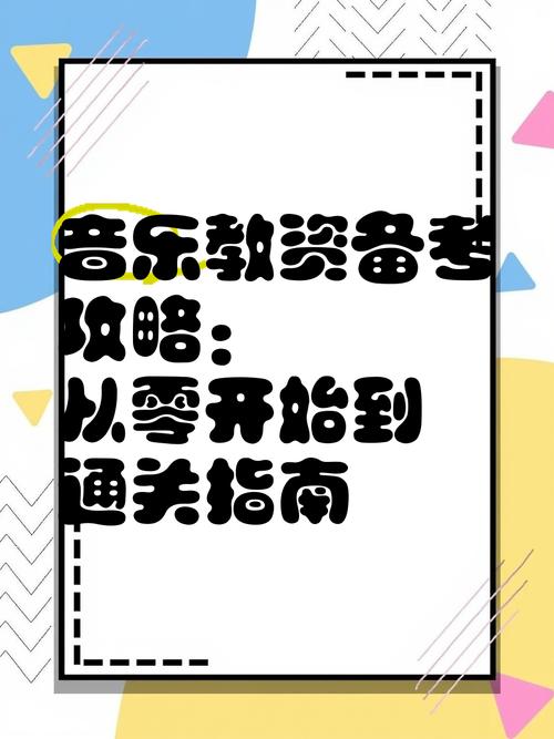 海豹社30部合集游戏攻略大全 (萌新也能看懂的通关指南)