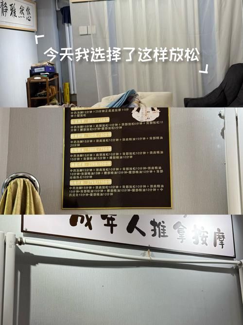 ASMR竹曦最新版本功能介绍 带你解锁全新放松模式