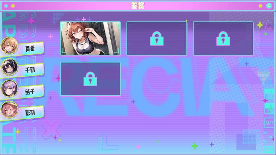 ASMR竹曦绅士游戏推荐 放松解压必备小游戏合集