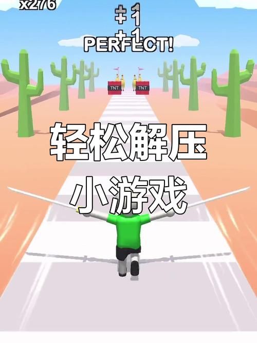 ASMR竹曦绅士游戏推荐 放松解压必备小游戏合集