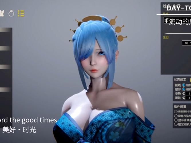ASMR竹曦绅士游戏推荐 放松解压必备小游戏合集