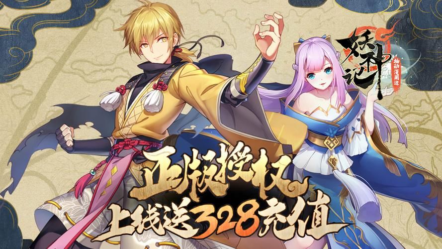 ASMR竹曦杨过游戏背景故事 带你了解游戏世界观