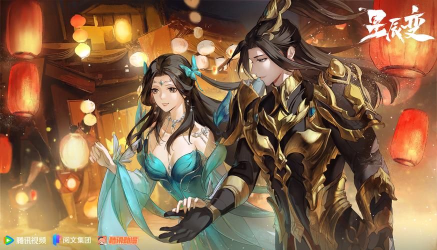 ASMR竹曦杨过游戏背景故事 带你了解游戏世界观