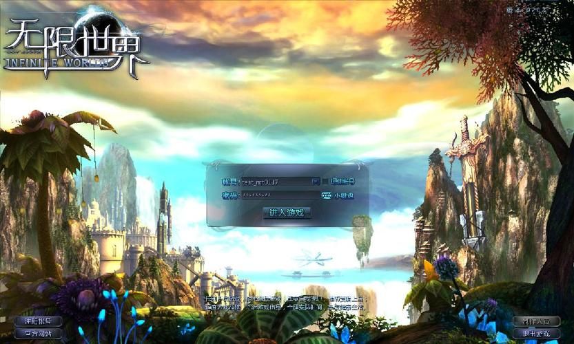 ASMR竹曦杨过游戏背景故事 带你了解游戏世界观