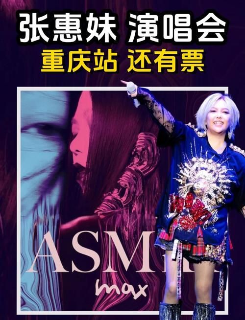 ASMR竹曦游戏攻略分享 新手必看通关技巧大全
