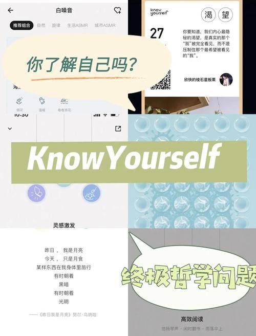 ASMR竹曦游戏攻略分享 新手必看通关技巧大全