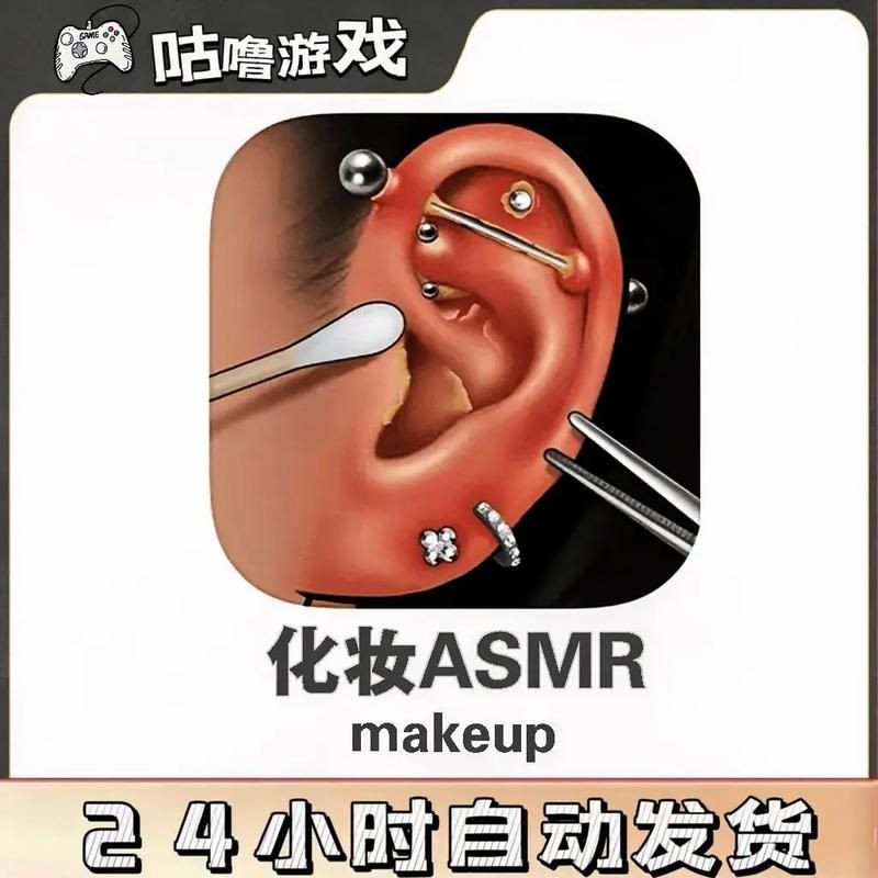 ASMR竹曦游戏攻略分享 新手必看通关技巧大全