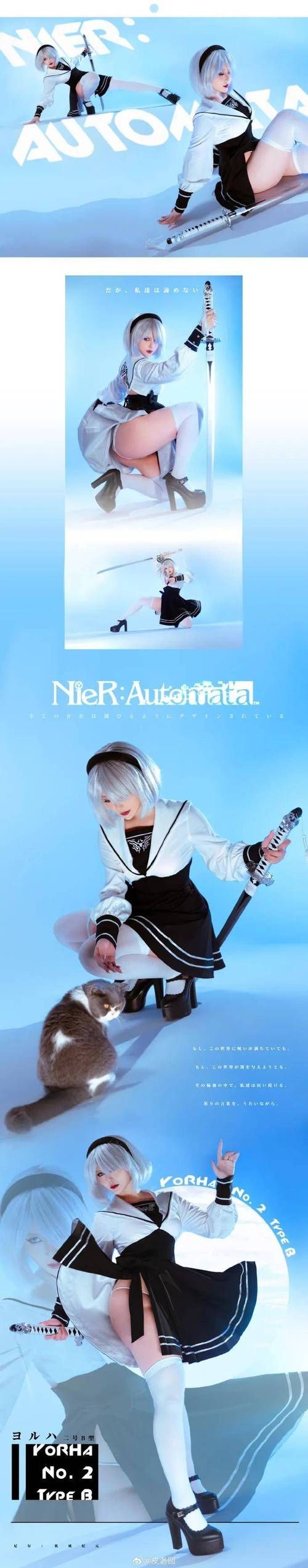 coser2最新功能解析 让你轻松玩转角色扮演