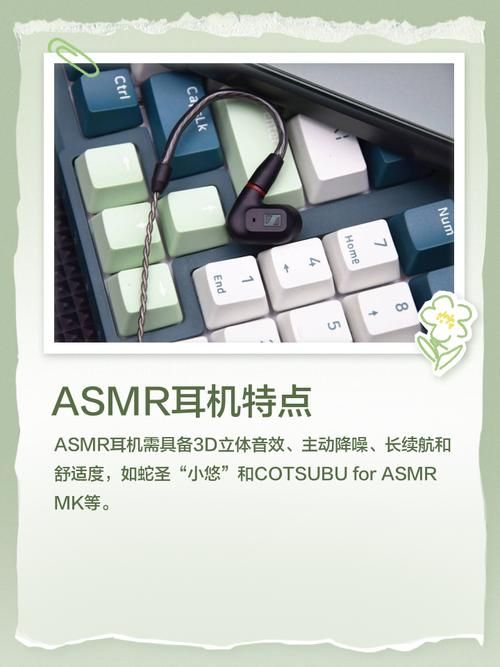 ASMR竹曦更新地址最新发布 快来获取最新资源