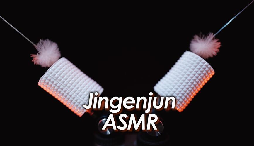 ASMR竹曦更新地址最新发布 快来获取最新资源
