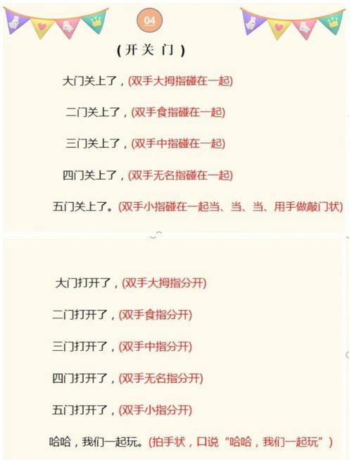 ASMR竹曦游戏介绍新手必看：轻松上手指南与特色玩法