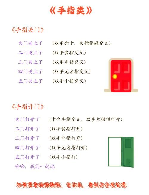 ASMR竹曦游戏介绍新手必看：轻松上手指南与特色玩法