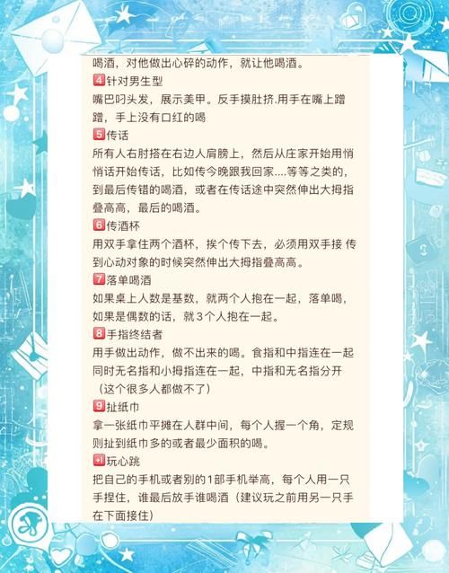 ASMR竹曦游戏介绍新手必看：轻松上手指南与特色玩法