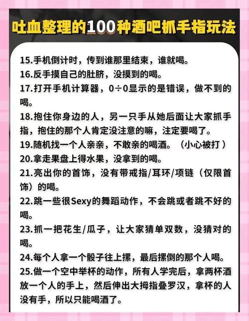 ASMR竹曦游戏介绍新手必看：轻松上手指南与特色玩法