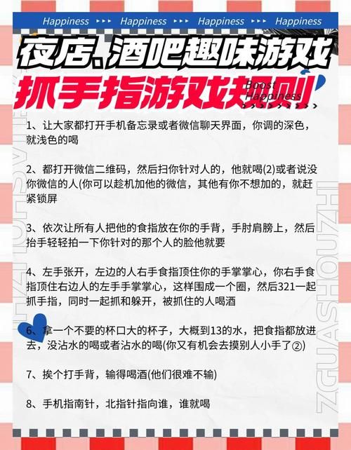 ASMR竹曦游戏介绍新手必看：轻松上手指南与特色玩法