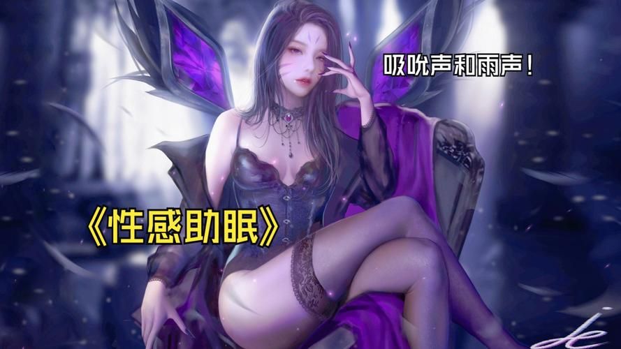 ASMR竹曦官网会员专享 独家高品质助眠音频体验