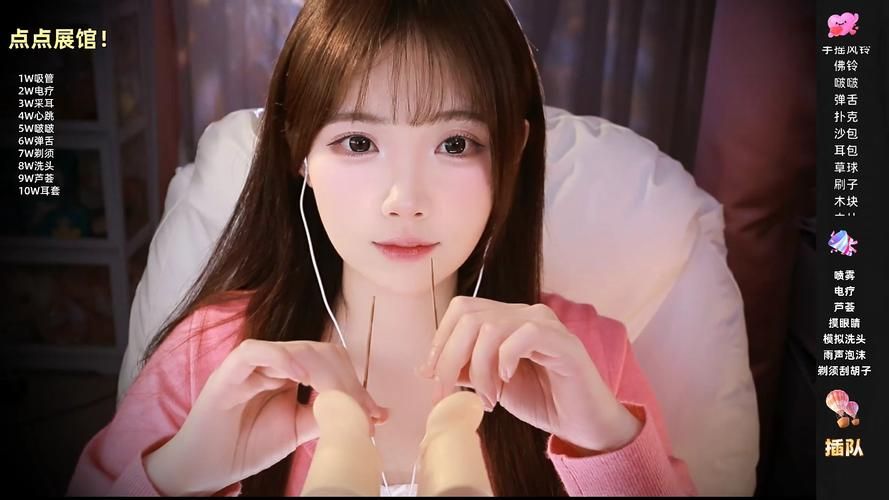 ASMR竹曦版本大全 最新最火的声音都在这里