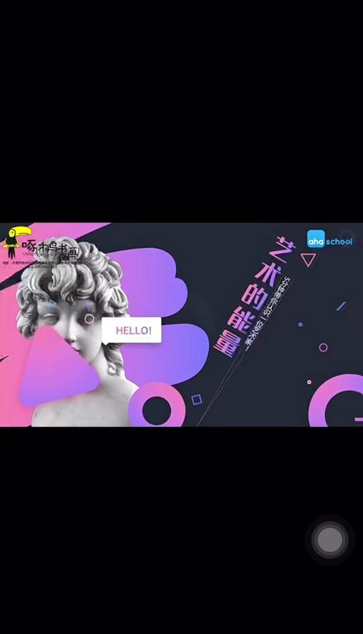 ASMR竹曦最新下载地址 高清助眠音频轻松获取