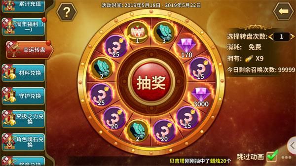 ASMR竹曦游戏官网最新活动与福利一览