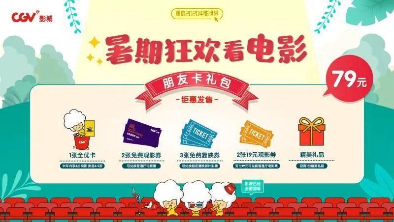 ASMR竹曦游戏官网最新活动与福利一览