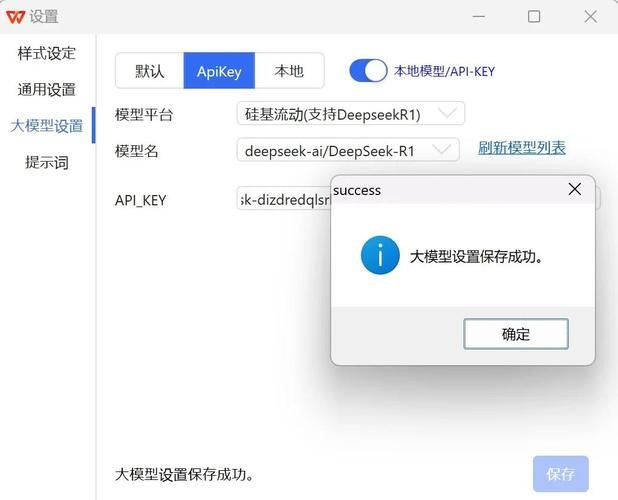 ASMR竹曦游戏下载问题 常见安装失败解决方法