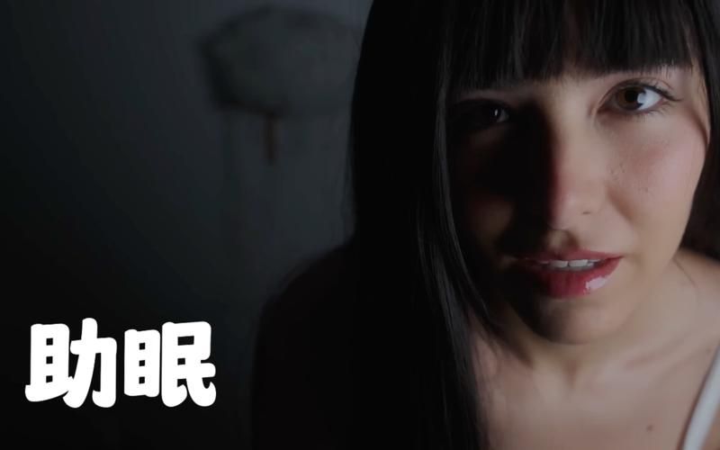 ASMR竹曦安卓版下载 轻松获取催眠助眠神器