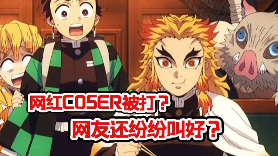 coser2官网功能介绍 新手必看详细教程