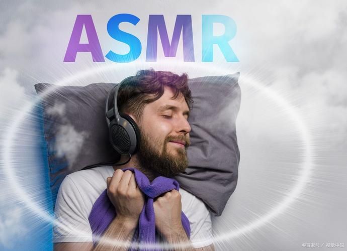 ASMR竹曦官方网站体验分享 轻松找到适合你的放松声音