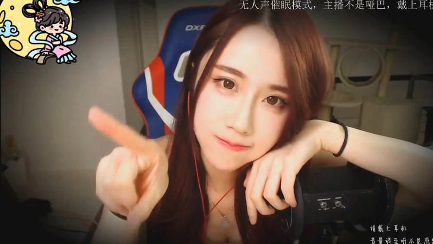 ASMR竹曦最新直播回放 超治愈的放松体验