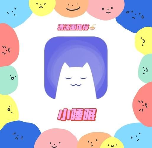 ASMR竹曦安卓版下载 轻松享受助眠音效