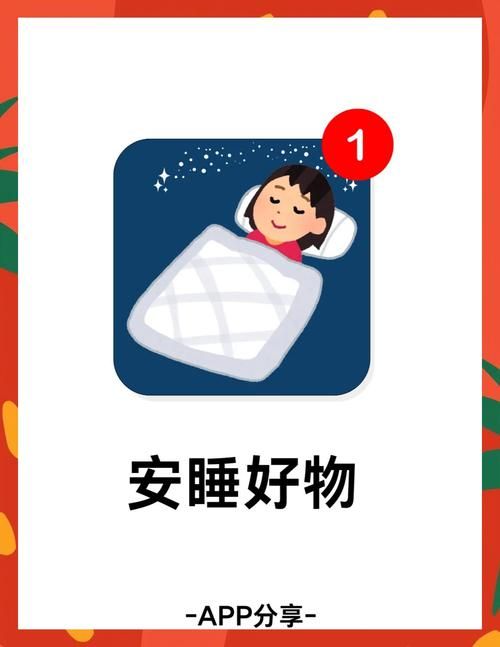 ASMR竹曦安卓版下载 轻松享受助眠音效