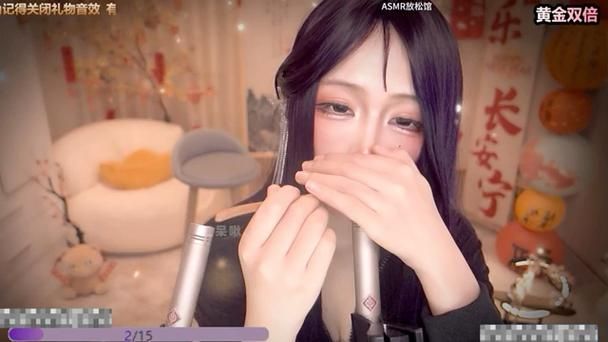 ASMR竹曦安卓版下载 轻松享受助眠音效