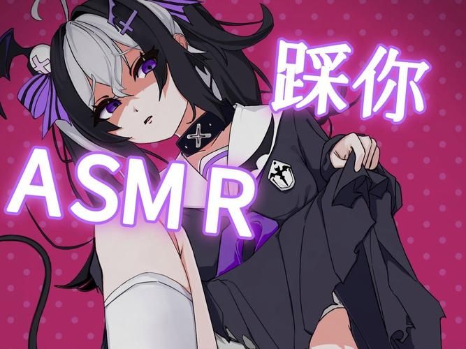 ASMR竹曦汉化版下载攻略 避免踩坑快速获取