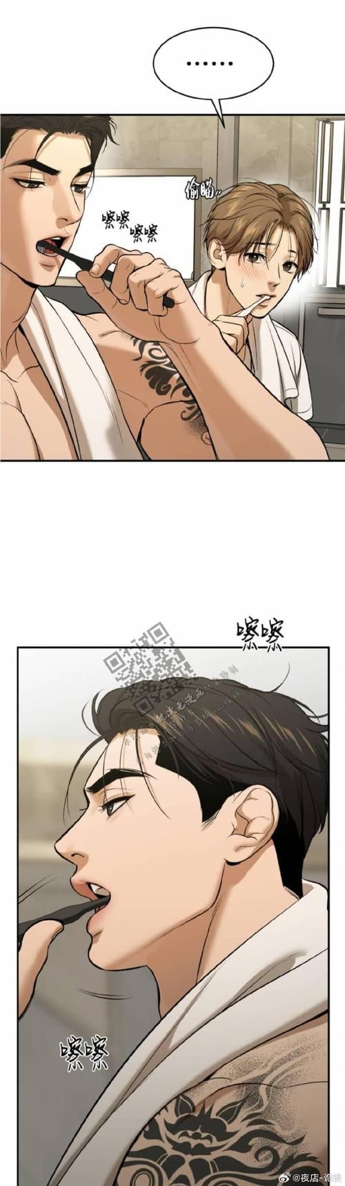 ASMR竹曦汉化版下载攻略 避免踩坑快速获取